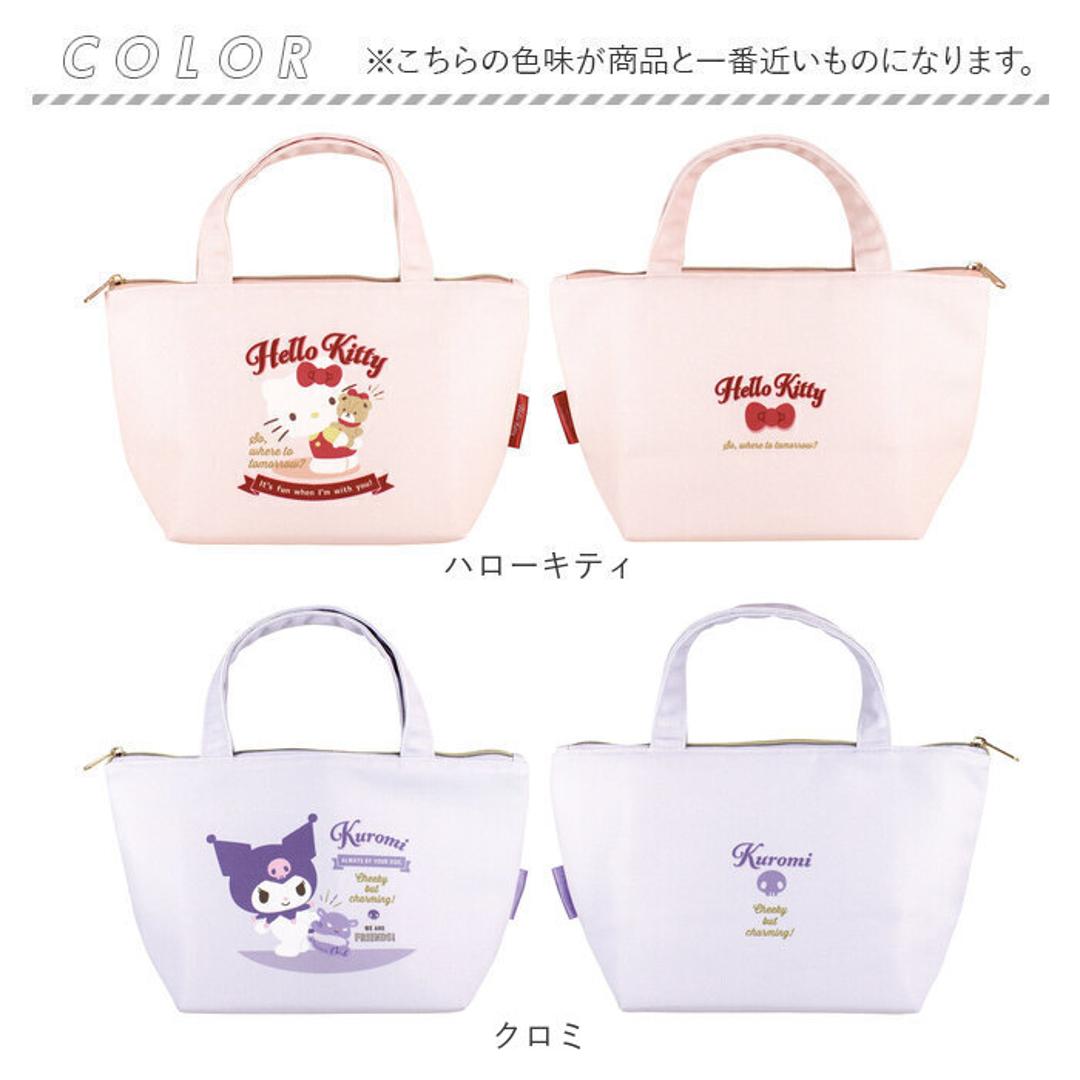 ランチバッグ 保冷 キャラクター 通販 保冷バッグ ランチバック ランチトート 保冷ランチバッグ 保冷保温ランチバッグ お弁当 バッグ 弁当袋 保温 お弁当袋 ティーズファクトリー レディース キッズ 大人 子供 可愛い かわいい おしゃれ ハローキティ ・