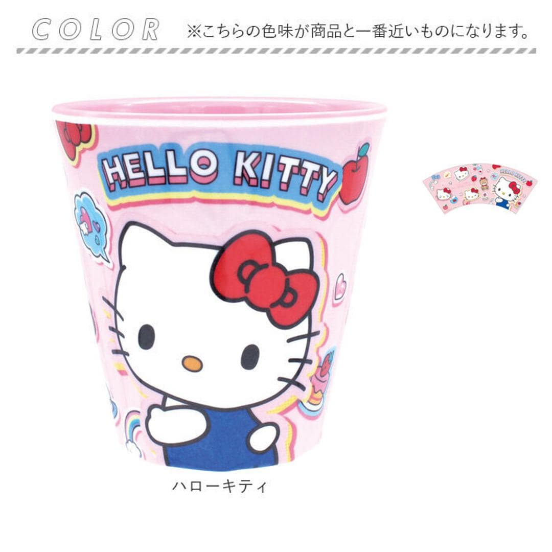 メラミンカップ キャラクター 通販 コップ メラミンコップ カップ メラミンタンブラー タンブラー 子供 こども キッズ 食器 割れにくい ティーズファクトリー 男の子 女の子 丈夫 取っ手なし プラスチック 可愛い かわいい ハローキティ ・