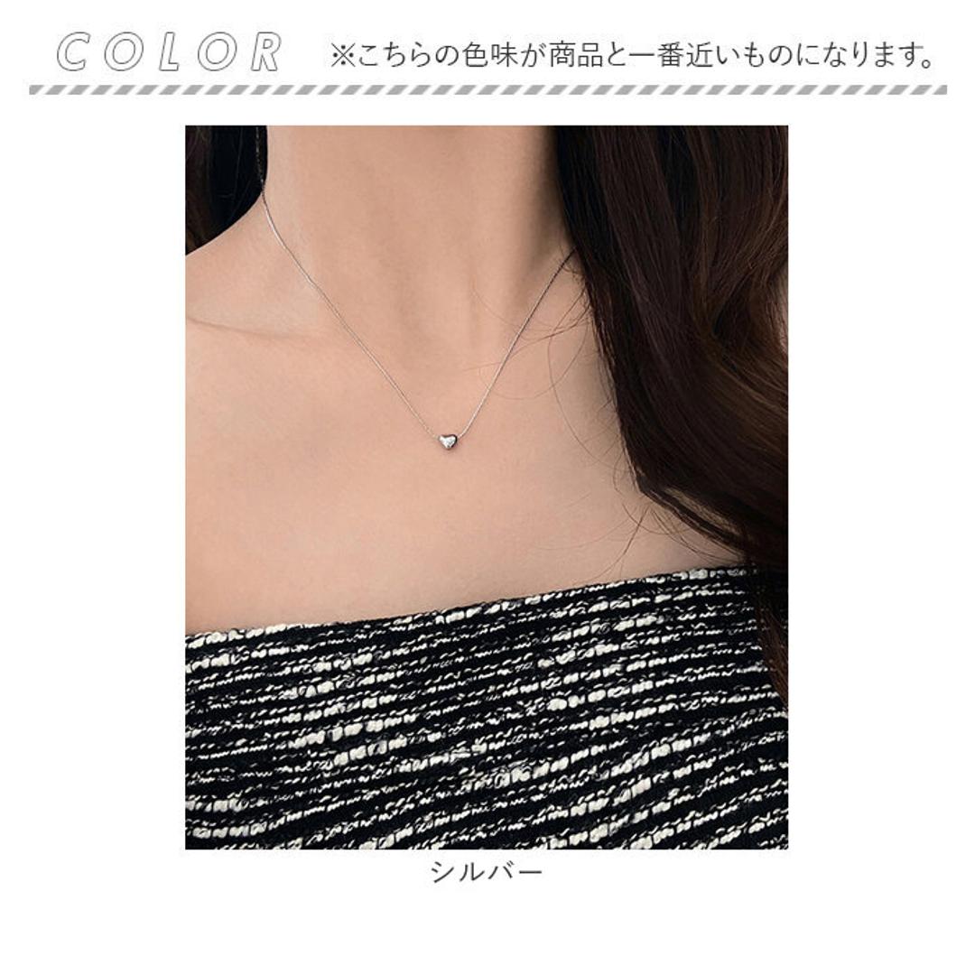 ネックレス レディース シンプル 通販 ペンダント ジュエリー レディースアクセサリー ハート 大人 かわいい おしゃれ 可愛い オシャレ 大人っぽい カジュアル ミニハートネックレス Diamond Hearts ダイヤモンドハーツ nec-001 ゴールド ・