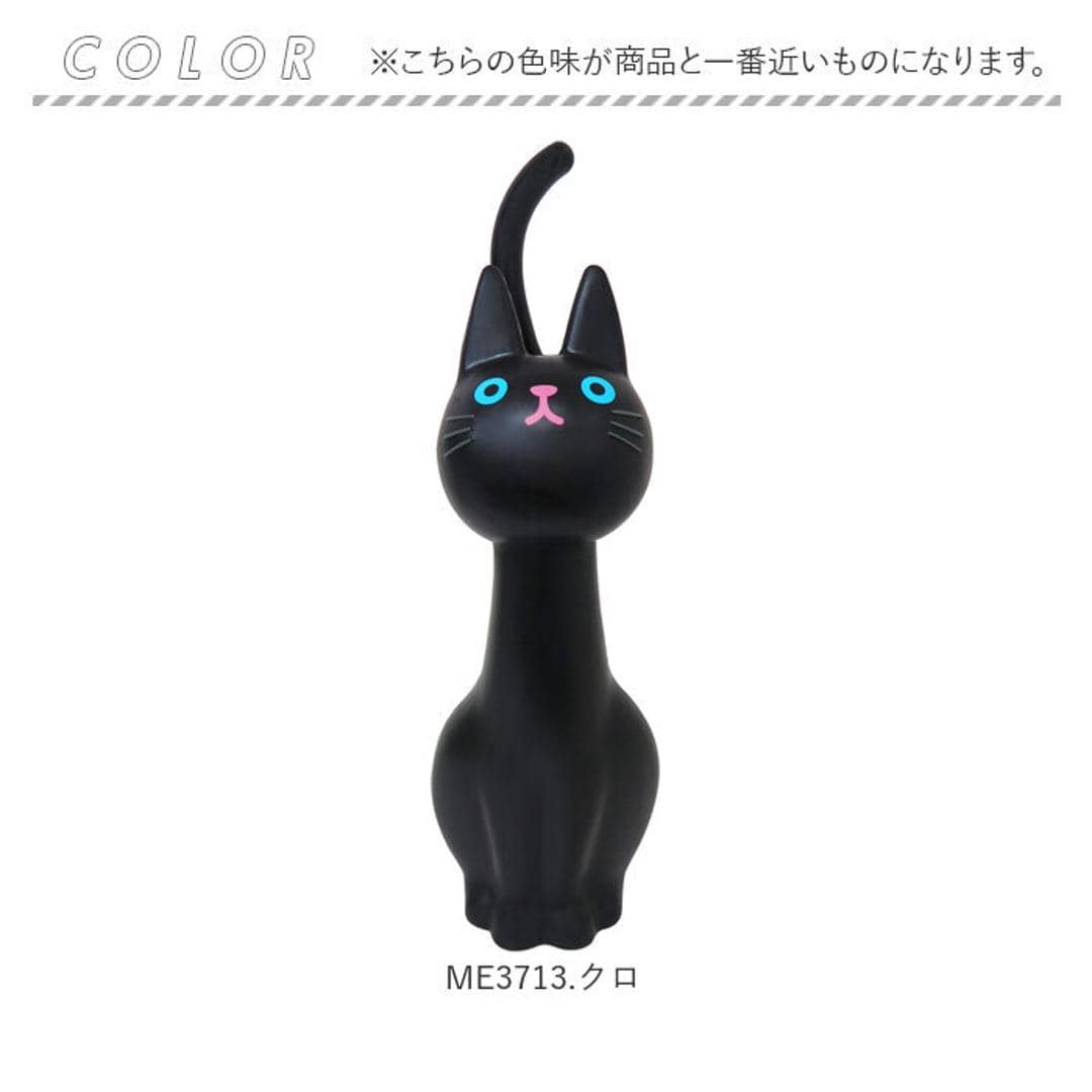 トイレブラシ かわいい 通販 おしゃれ コンパクト ポット セット 収納 トイレ掃除 ブラシ 猫グッズ 雑貨 ネコ ねこ ケースセット 掃除用品 猫雑貨 黒猫 ねこのしっぽの物語 ME3713.クロ ・