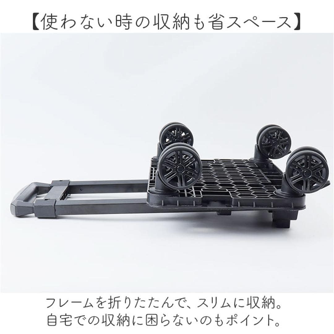 cocoro ココロ ショッピングカート REP レップ 通販 ショッピングキャリー キャリーカート 4輪 キャリーバッグ キャリーバック 4輪カート カート キャリー トートバッグ 横押し 旅行 トラベル 防災 エコバッグ お買物 ショッピング スーツケース レオパード.ブラック ・