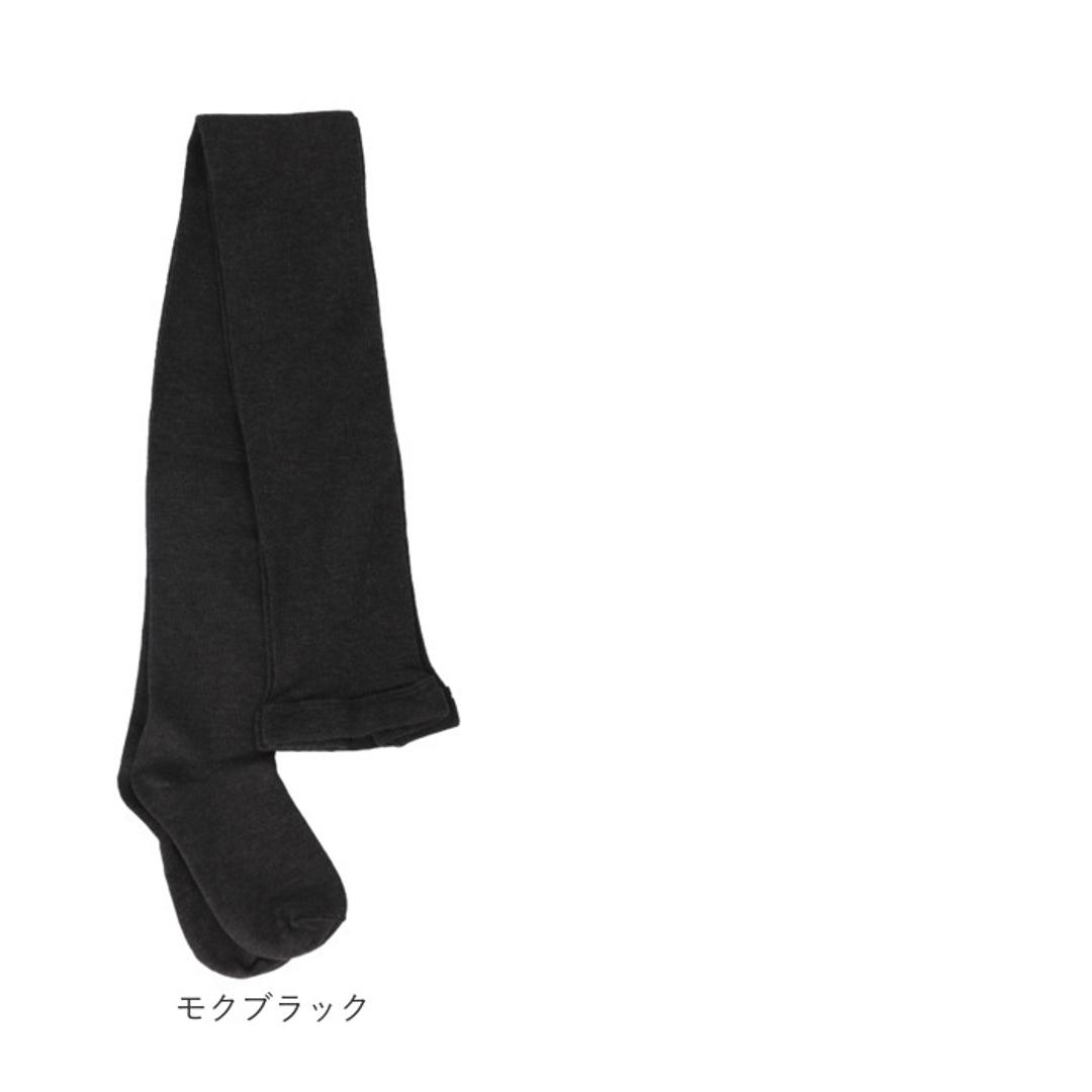 タイツ レディース 通販 靴下 くつした レッグウェア コットンプレーンタイツ ts1005 おしゃれ 可愛い 無地 ナチュラル SMALL STONE スモールストーン シンプル かわいい オシャレ ファッショングッズ ファッション小物 ベージュ ・