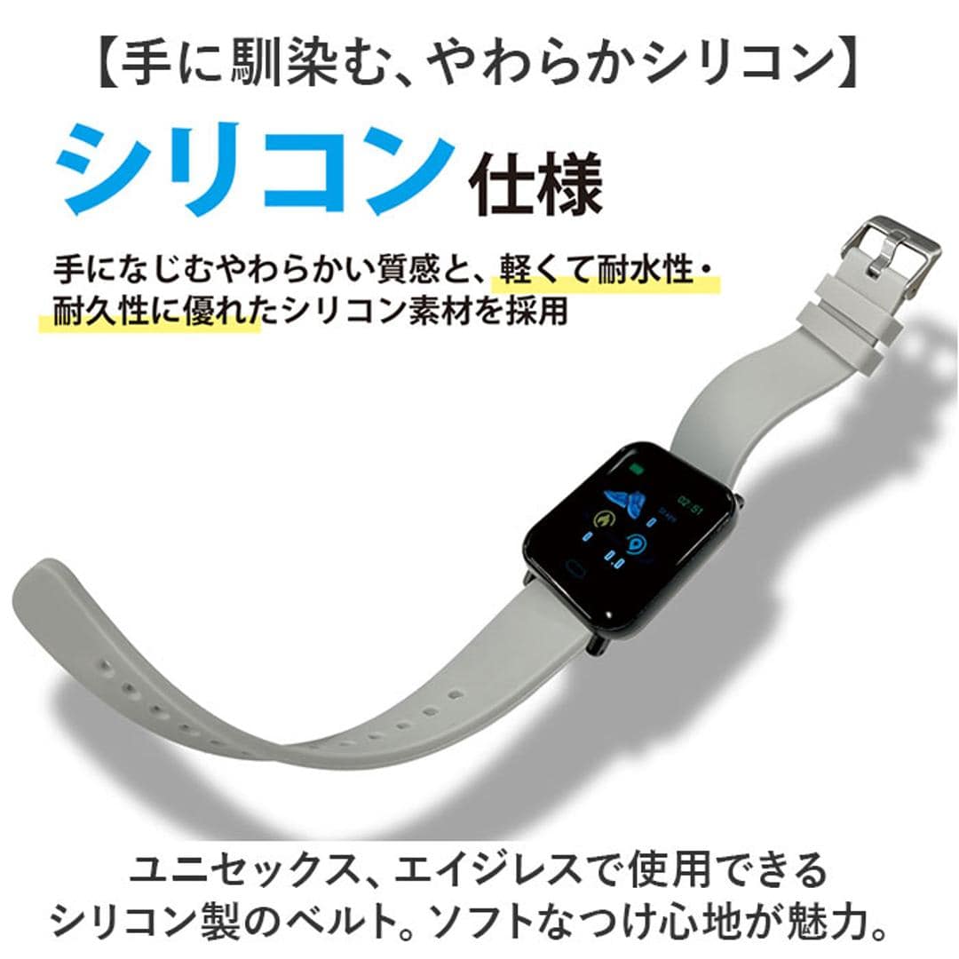 クレファー 腕時計 CREPHA TS-SMW002 通販 スマートウォッチ スポーツウォッチ デジタル シリコン メンズ レディース デジタルウォッチ T-SPORTS 時計 防水 抗菌 紛失防止 おしゃれ 運動 ジム スポーツ トレーニング ブラック ・