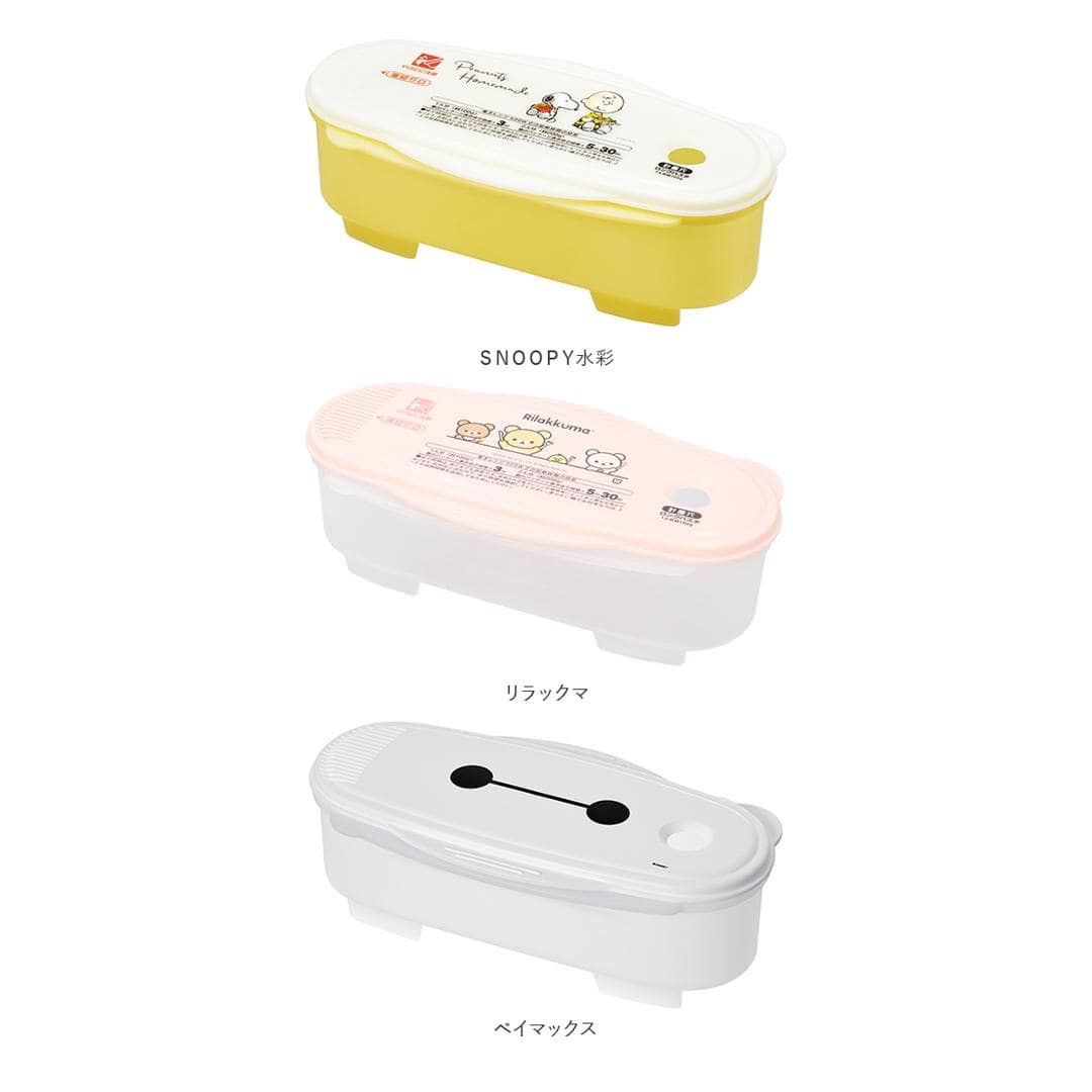 電子 レンジ パスタ 容器 通販 電子レンジ スケーター SKATER スパゲッティー 電子レンジでかんたん 簡単 自炊 レンチン おしゃれ かわいい キャラクター スヌーピー SNOOPY ディズニー Disney くまのプーさん チップ&デール チップとデール UDP2 電子レンジ用調理器具 SNOOPYやさい ・