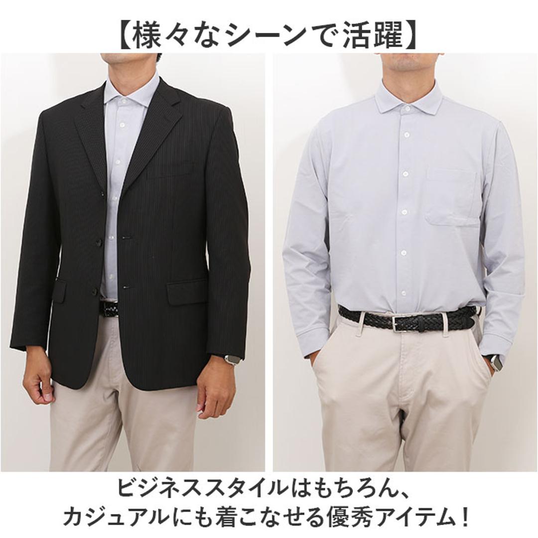 URBAN SQUARE シャツ 3531 通販 アーバンスクエア カッターシャツ ワイシャツ 襟付きシャツ 長袖シャツ メンズ 接触冷感 通勤 ビジネス シンプル ビジネスカジュアル オフィスカジュアル イージーケア きれいめ ストレッチ トップス 男性 WHITE Mサイズ