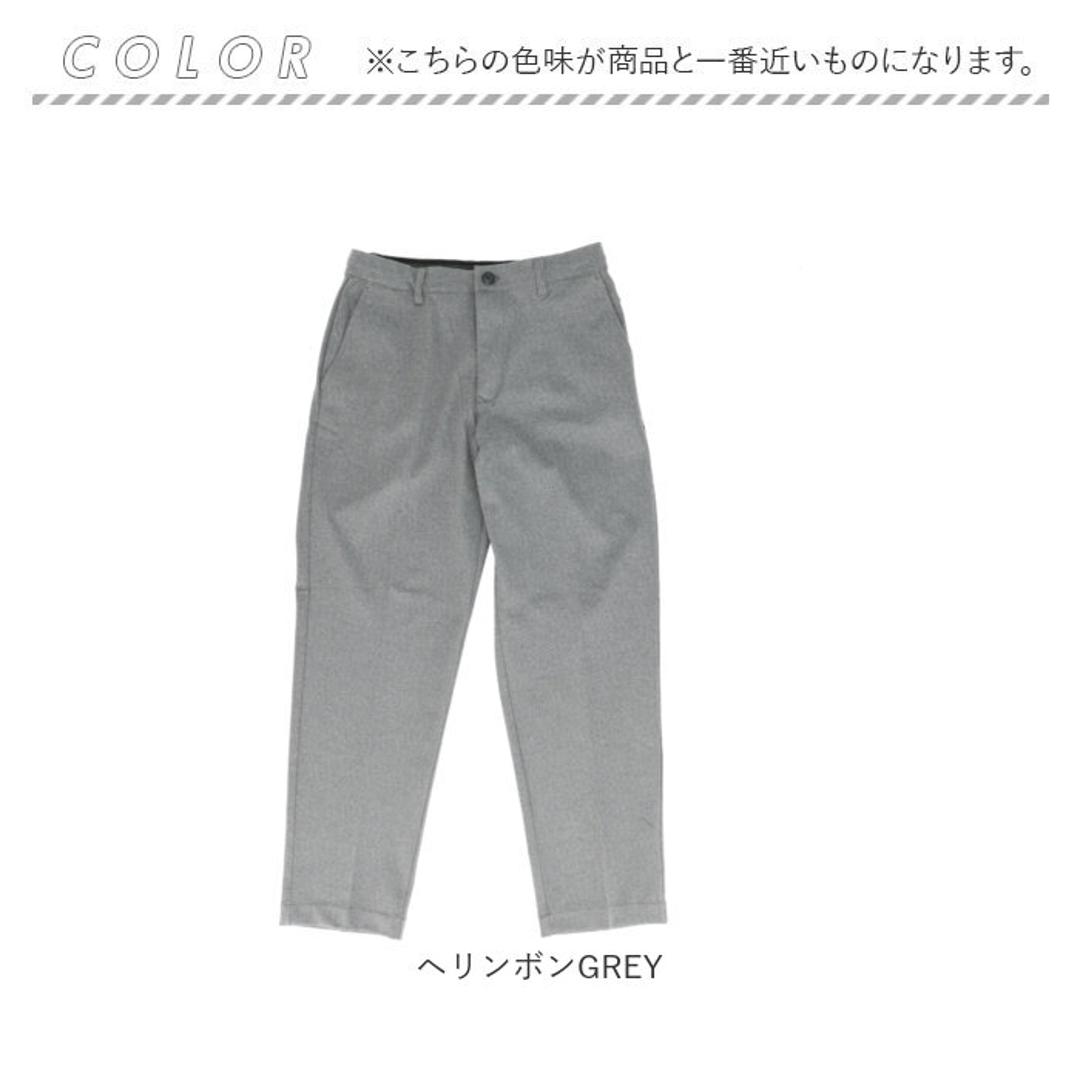 URBAN SQUARE パンツ 65302 通販 アーバンスクエア トラウザーパンツ スラックス ロングパンツ 長ズボン メンズ 裏起毛 通勤 シンプル 無地 ビジネスカジュアル オフィスカジュアル きれいめ イージーケア ボトムス 男性 紳士 ヘリンボンGREY Sサイズ