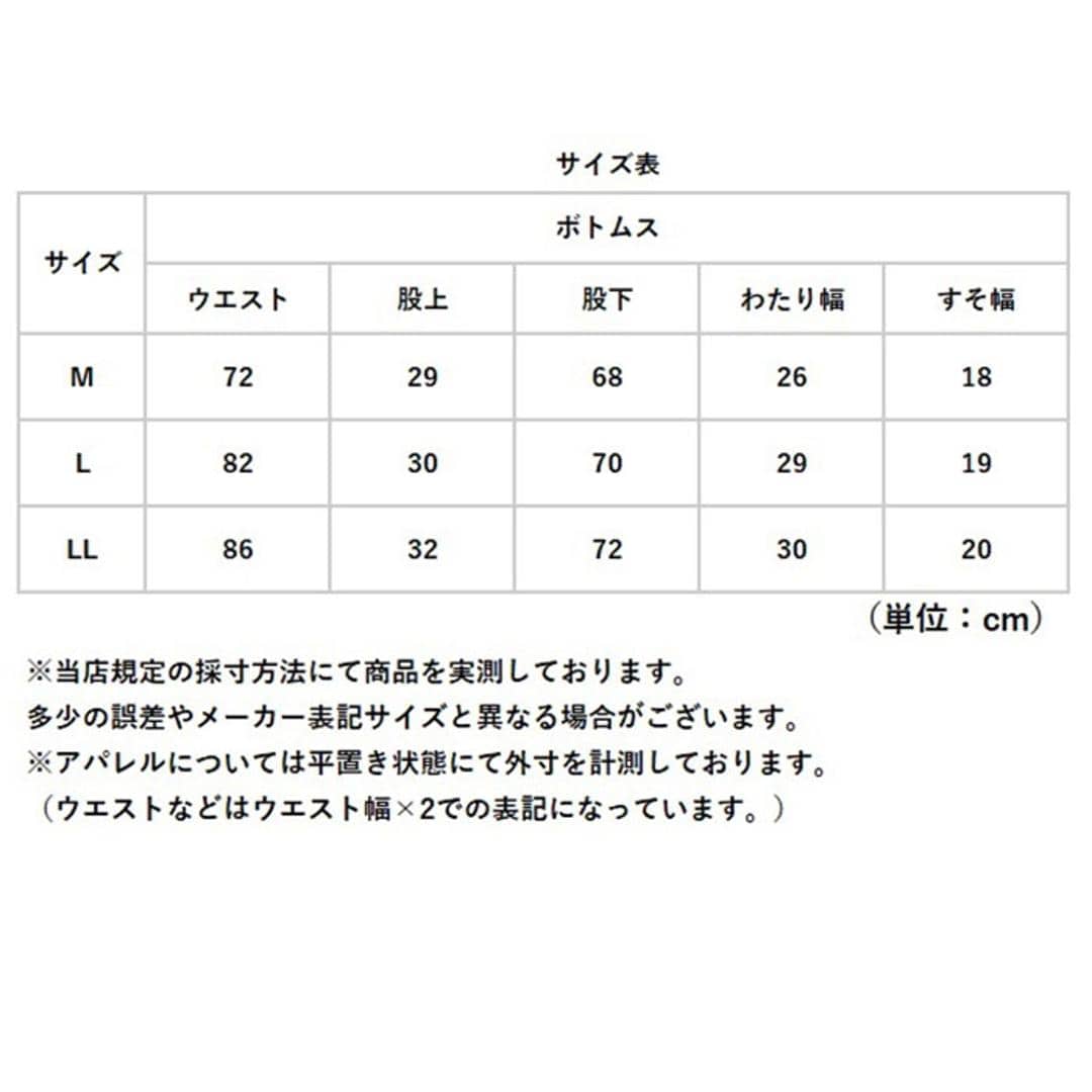 イージーパンツ メンズ 通販 アンクルイージーパンツ パンツ メンズパンツ テーパードパンツ ボトムス ズボン リラックス 着脱簡単 動きやすい カジュアル シンプル 男性 おしゃれ メンズファッション 通学 キャンプ アウトドア URBAN SQUARE 11BEIGE Mサイズ