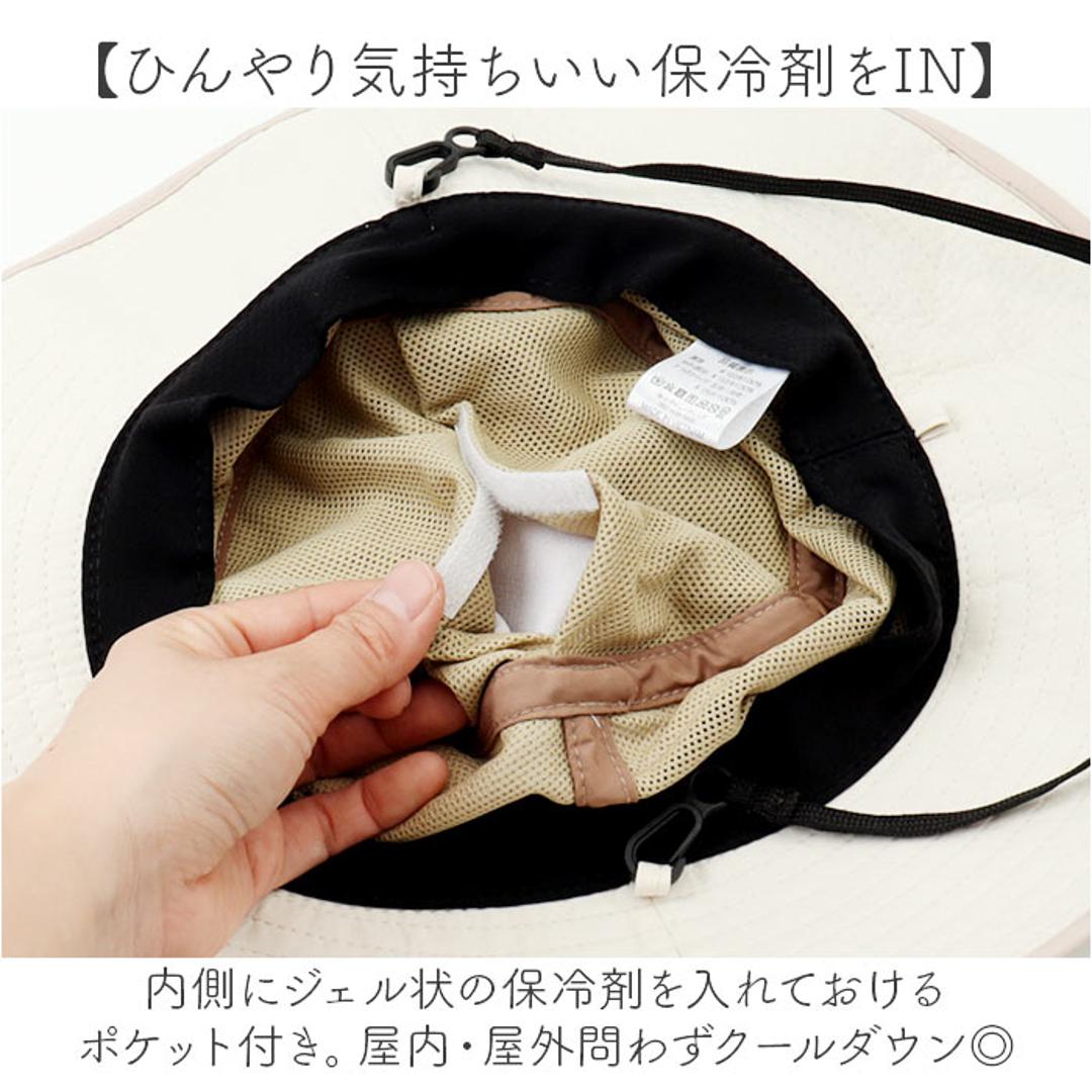 アドベンチャーハット 通販 サファリハット 日よけ帽子 折り畳み 折りたたみ 軽量 軽い レディース 女性 サイズ調整 あご紐取り外し可能 無地 シンプル 帽子 おしゃれ かわいい 釣り山登り登山 アウトドア キャンプ フェス HIDE ヒデ ギフト プレゼント ブラック ・