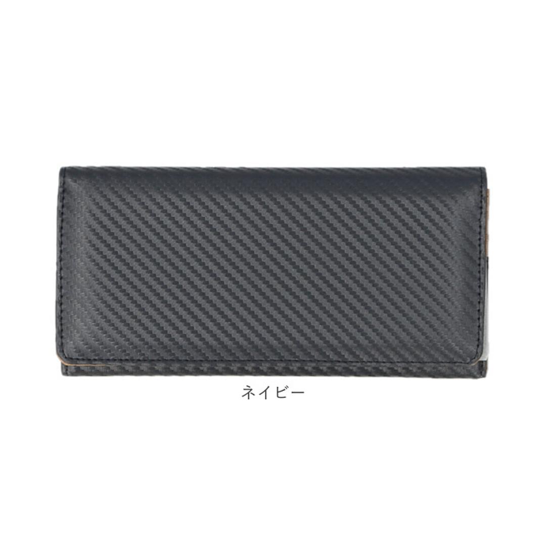 UNITED CLASSY 長財布 メンズ W-1070 通販 財布 さいふ サイフ メンズ長財布 ロングウォレット 長サイフ なが財布 ながさいふ メンズ財布 小銭入れ 札入れ 札入 カード入れ ユナイテッドクラッシー 贈り物 ギフト ブラック ・