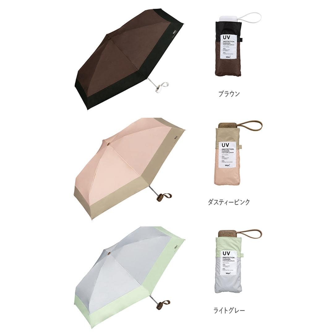 wpc 日傘 折りたたみ 軽量 コンパクト 通販 晴雨兼用 遮光 遮熱 折りたたみ傘 レディース メンズ ブランド WPC Wpc. おしゃれ かわいい 折り畳み傘 撥水 47cm 晴雨兼用折りたたみ傘 UVカット 紫外線対策 UV対策 晴 イエロー ・