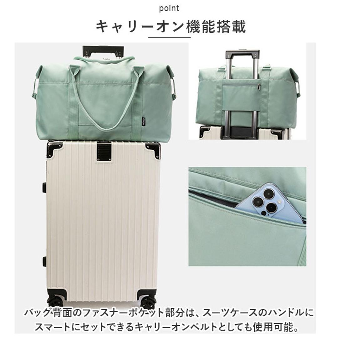 ボストンバッグ レディース 旅行 軽量 通販 ボストンバック ジムバッグ ボストン バッグ 機内持ち込み 修学旅行 高校生 小学生 男子 女の子 大容量 女子 メンズ 2way ショルダー 斜めがけ 乾湿分離 撥水 プール ジム キャリーオン レディースバッグ ライトグリーン ・