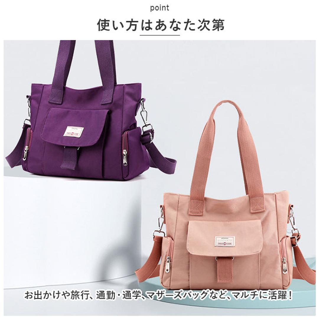 トートバッグ 斜め掛け レディース 通販 トートバック ショルダーバッグ ショルダーバック 斜め掛け 肩掛け ショルダー トート 手提げ 2way 軽量 大容量 撥水 A4 ナイロン おしゃれ 大人 通勤 通学 パープル ・