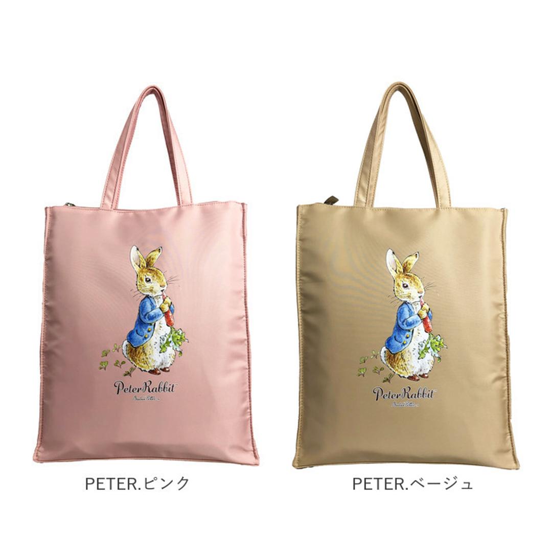 トートバッグ ピーターラビット 通販 PETER RABBIT A4サイズ対応 手持ちタイプ サブバッグ 縦型トートバッグ 女性 シンプル おしゃれ かわいい バッグ カバン 買い物 お稽古 キャラクター ギフト 贈り物 BOOK.グリーン ・