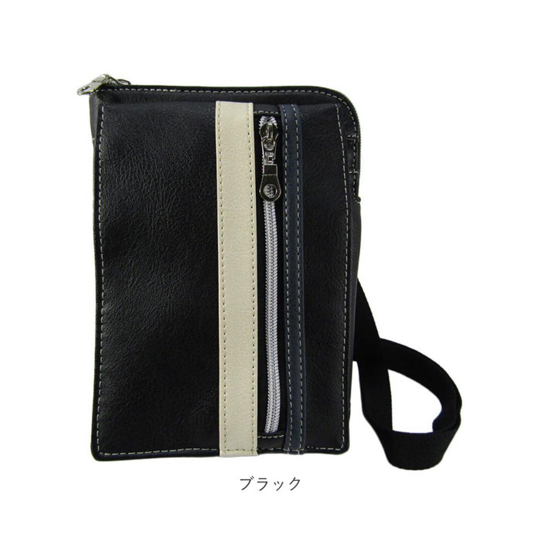 シザーバッグ メンズ 通販 シザーケース 美容師 シザーバック ショルダーバッグ ショルダーバック ウエストバッグ ウエストバック ウエストポーチ 3way 合皮 合成皮革 カラビナ付 ベルトループ 仕事 おしゃれ レディース かっこいい メンズバッグ レッド ・