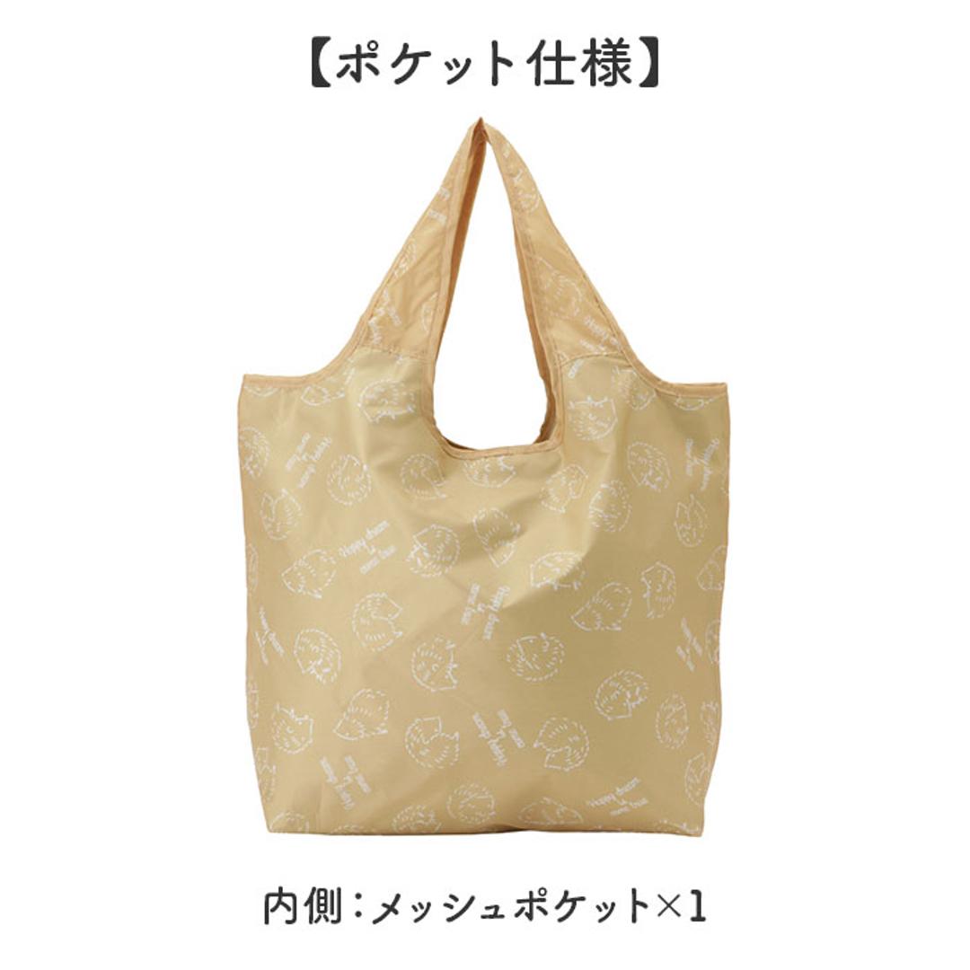 エコバッグ 保冷 折りたたみ コンパクト 通販 エコバック アニマル柄 エコ バック 大容量 ファスナー付き マチ広 マチ付き 折り畳み 軽量 マチあり 4321 買い物袋 おりたたみ 保温 動物 買い物 スーパー レディース メンズ かわいい おしゃれ バッグ ネコ/02ブラックxホワイト ・