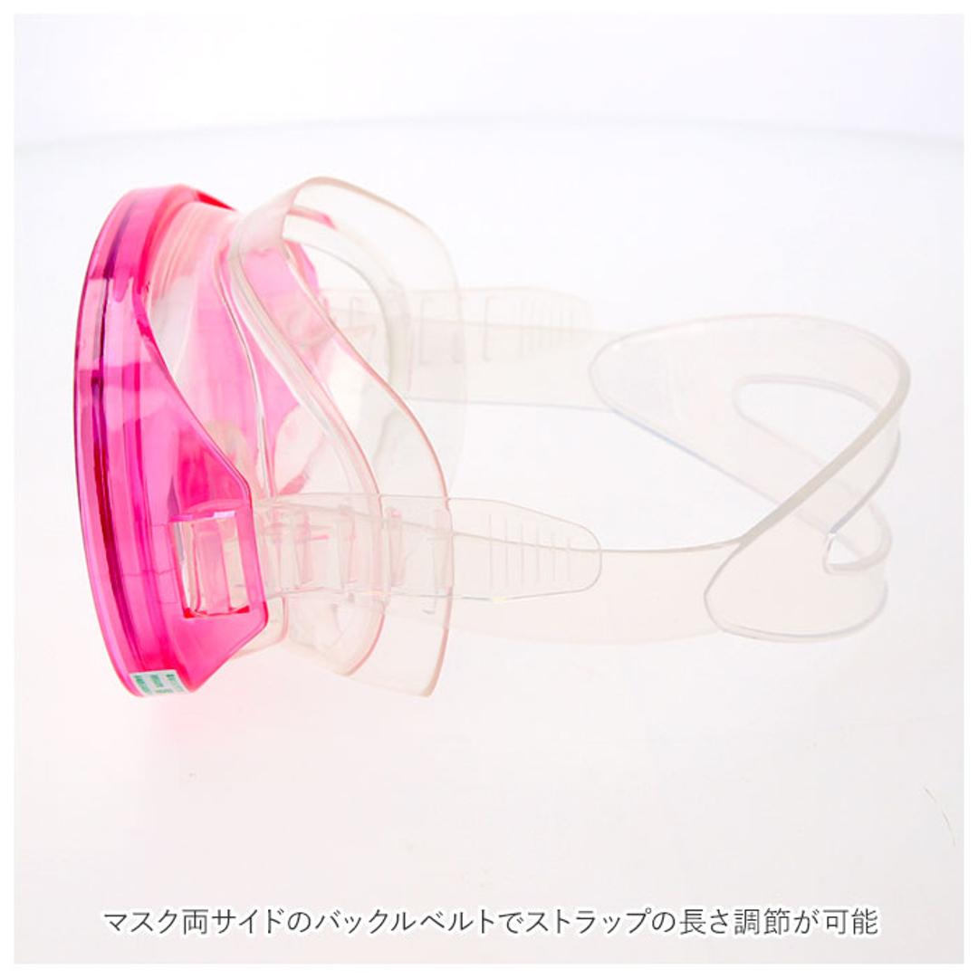 シュノーケル セット 通販 シュノーケルセット スイムセット ジュニア シュノーケル セット 子供 子ども こども キッズ マスク スノーケル 排水弁付き 水遊び YD581 ブルー ピンク ブルー ・