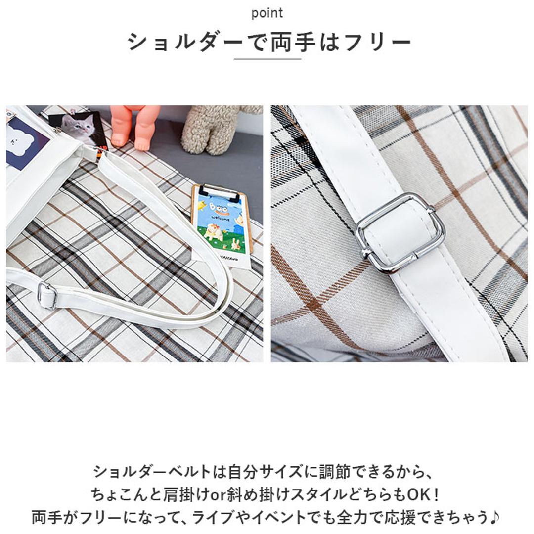 痛バッグ ショルダーバッグ 通販 デコバッグ バック 鞄 かばん デコバ 痛バ 肩掛け 斜め掛け 透明ポケット 推し活 オタ活 イベント ぬいぐるみ 缶バッジ 学生 通学 軽量 PU クリアバッグ トートバッグ メッセンジャーバッグ おしゃれ ホワイト ・