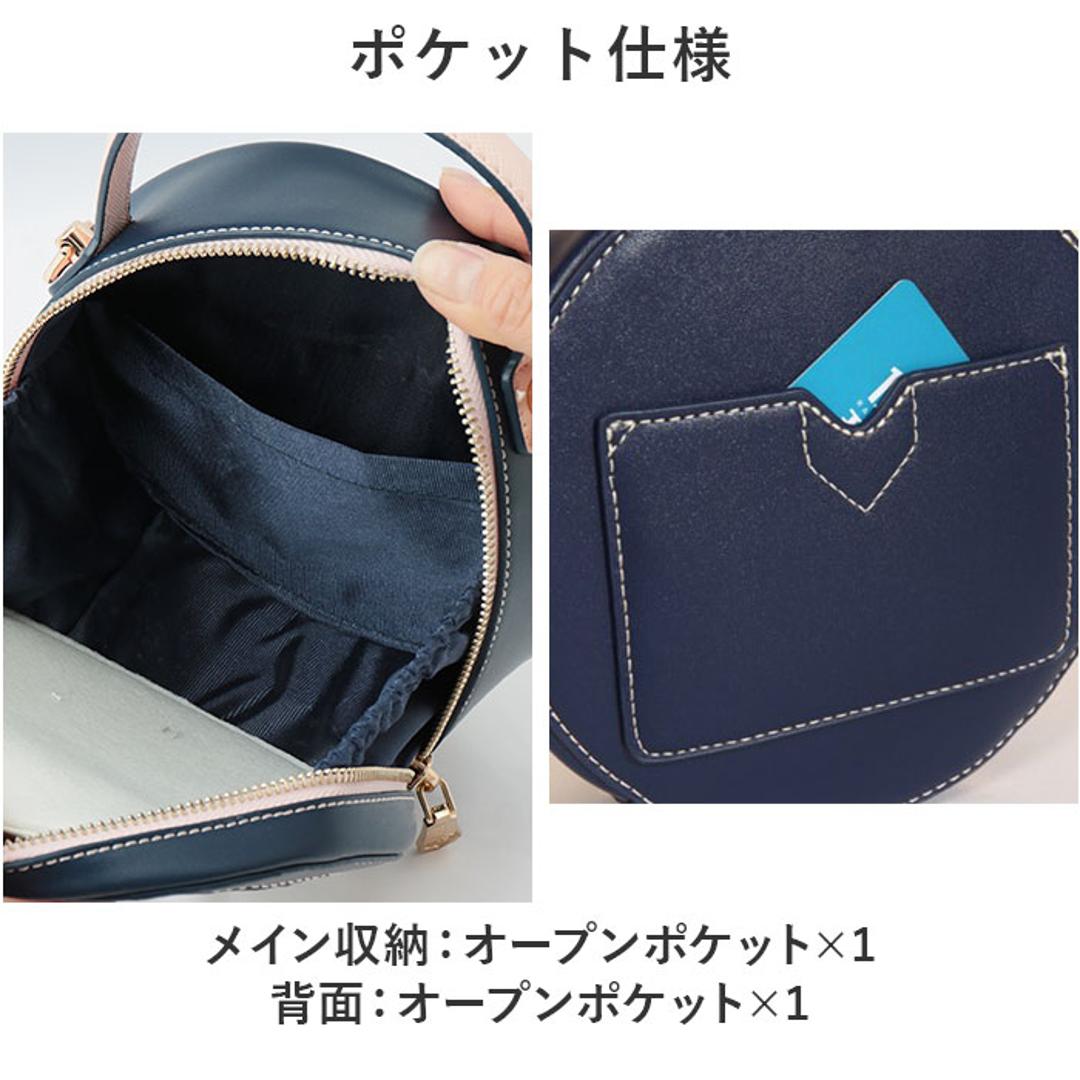 ぬいぐるみ ショルダー 通販 痛バッグ ショルダーバッグ 痛バ おしゃれ クリアバッグ ぬいポーチ ぬいぐるみポーチ ビニールバッグ 透明 斜め掛け 推し活 痛バック クリアポーチ ショルダーバック 持ち運び かわいい オシャレ レディース 女の子 痛いバッグ Aタイプ ・