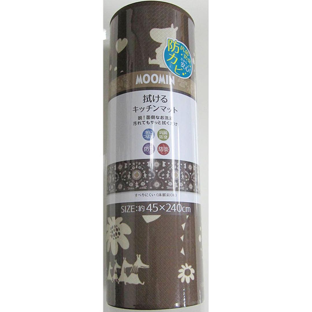 キッチンマット ムーミン 拭ける 240 通販 拭けるキッチンマット キッチン マット 台所マット 足元マット 厚手 北欧 キャラクター おしゃれ クッション 45cm 240cm 抗菌 防カビ 防炎 床暖房対応 ヨコズナクリエーション かわいい キッチン用品 フォーク/ブラウン ・