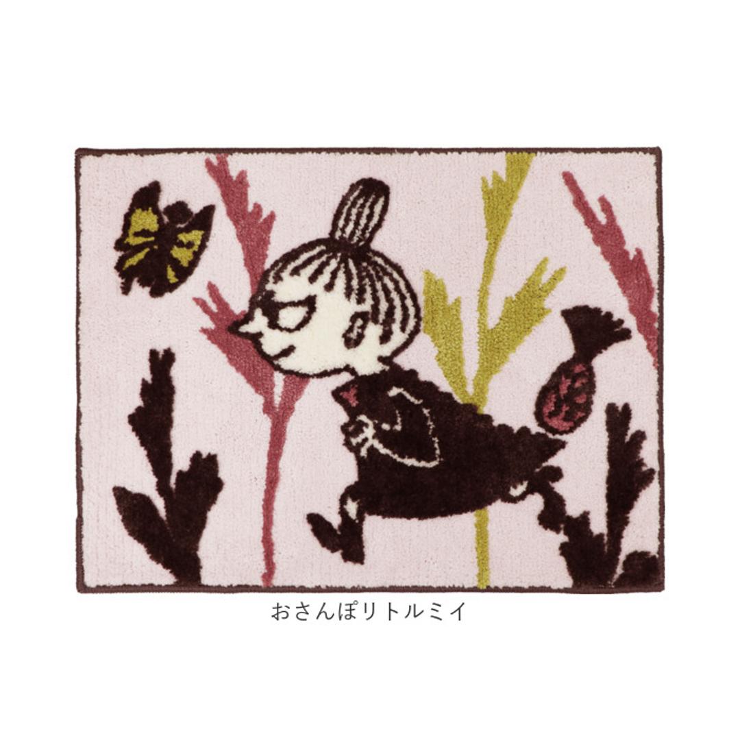 ムーミン バスマット 通販 足拭きマット 足ふきマット 足元マット ドアマット 滑り止め おしゃれ 北欧 かわいい 洗面所 脱衣所 オシャレ 可愛い キャラクター MOOMIN ヨコズナクリエーション お風呂用品 浴室用具 洗面所用品 バス用品 日用品雑貨 おさんぽムーミン ・