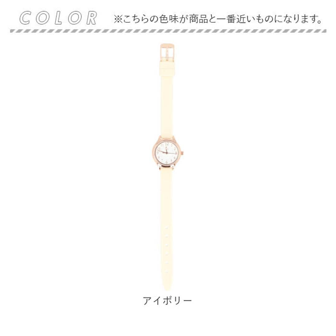 field work フィールドワーク 腕時計 レディース 通販 時計 ウォッチ アナログ時計 見やすい シリコンバンド シリコンベルト シリコン 小さめ コンパクト ケルピー 女性 アナログ シンプル 贈り物 ギフト かわいい おしゃれ アイボリー ・