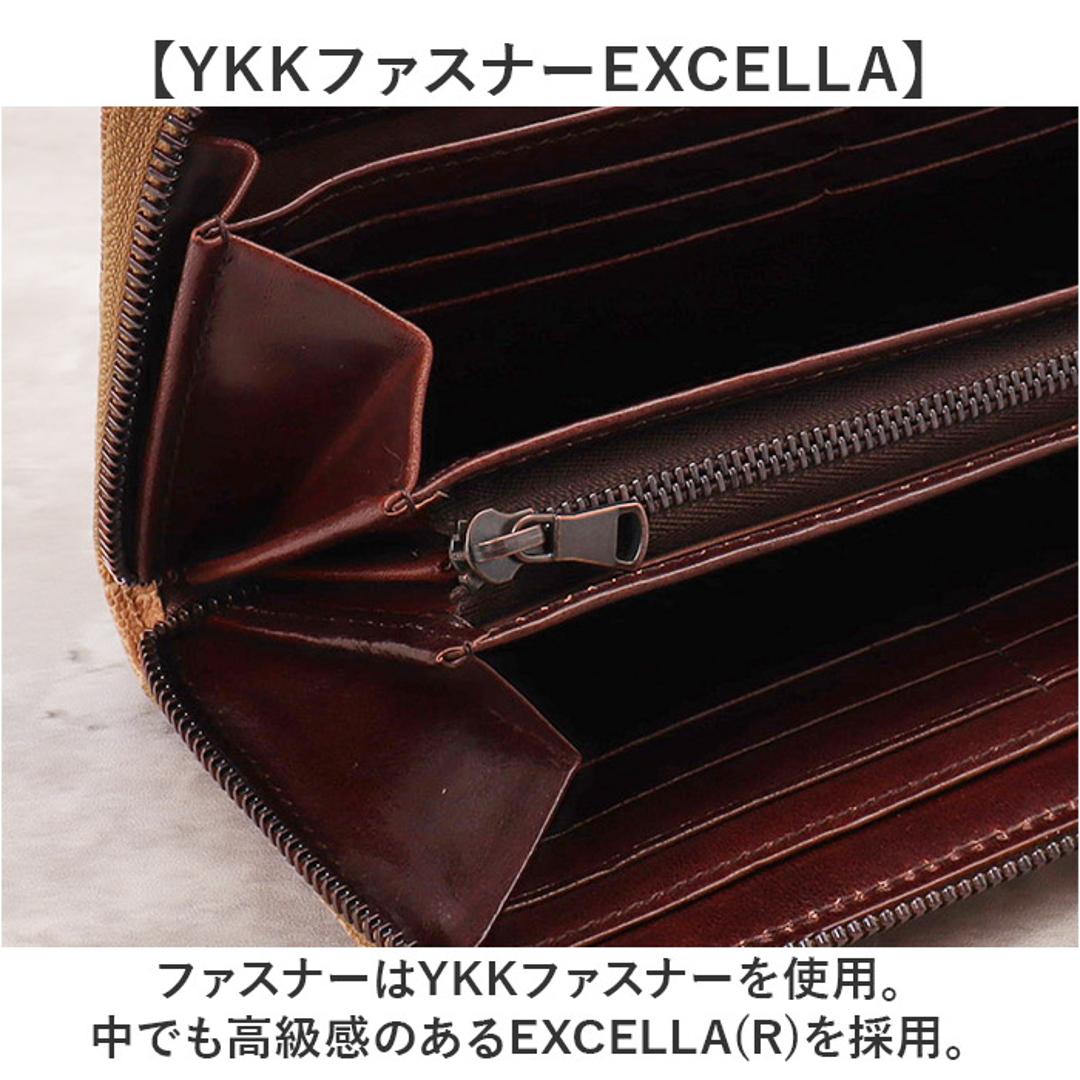 ZOO ズー 長財布 象革 通販 財布 さいふ サイフ お財布 ウォレット ロングウォレット ラウンドウォレット ラウンドファスナー 本革 束入れ 札入れ 小銭入れ エレファント メンズ レディース 男女兼用 柔らかい 名刺入れ カード入れ サンドベージュ ・