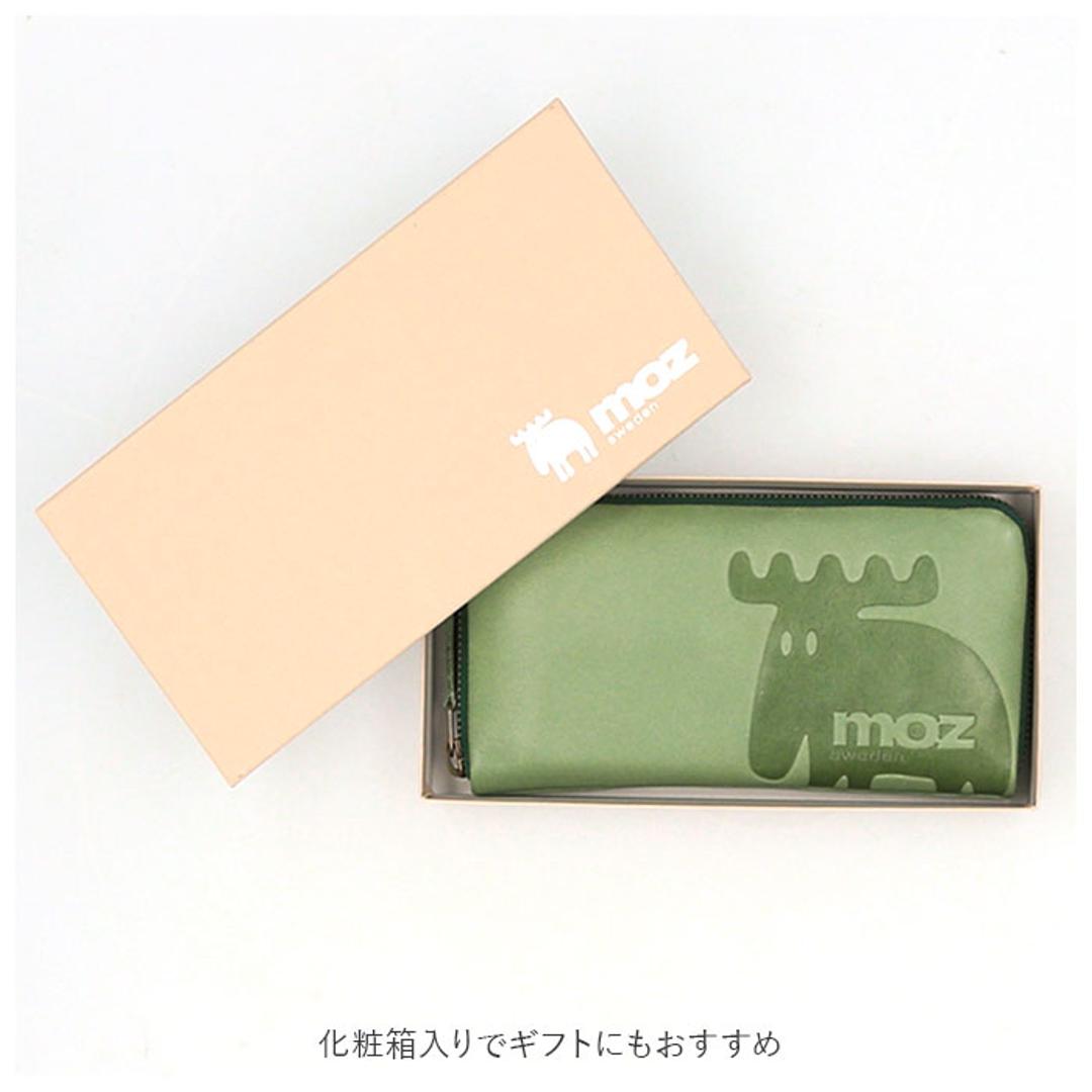 moz 財布 モズ ZNWE-86001 通販 長財布 レディース 束入れ 本革 牛革 ブランド レザー 革 ラウンドファスナー おしゃれ シンプル 大人 かわいい 可愛い ロゴ 北欧 ヘラジカ エルク メンズ ユニセックス 実用的 ギフト 女性用財布 レディース財布 キャメル ・