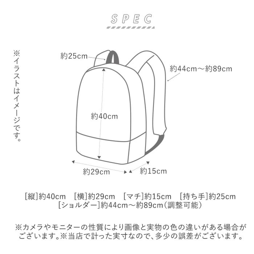 moz リュック 通販 レディース おしゃれ 大人 かわいい 通勤 通学 ブランド モズ A4 大容量 マザーズバッグ マザーズリュック タブレット PC 収納 背面ファスナー シンプル カジュアル 旅行 おでかけ バックパック ギフト プレゼント 就職 進学 誕生日 ZZCI-03A ブラック ・