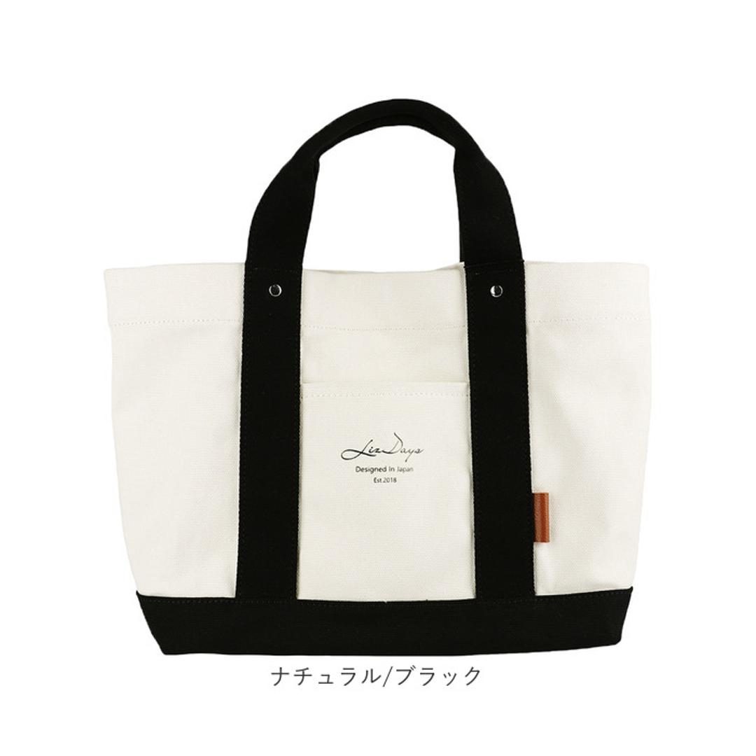 LIZDAYS リズデイズ トートバッグ キャンバス 通販 ママバッグ ママ