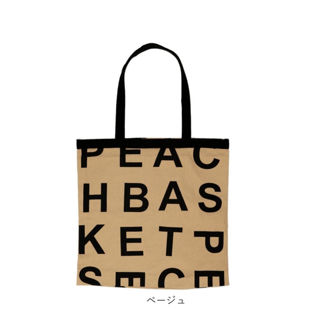 トートバッグ レディース キャンバス おしゃれ 通販 大きめ A4 2wayトートバッグ 肩掛け 手提げ 軽量 軽い シンプル 大人 かわいい 通勤 通学 大容量 2way バッグ カジュアル ナチュラル 旅行 おでかけ アルファベット柄 アイボリー ベージュ ネイビー レディースバッグ アイボリー ・