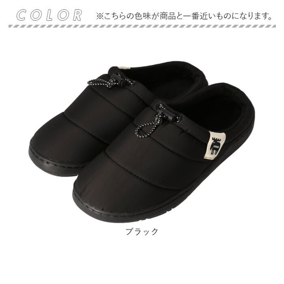 moz モックシューズ 通販 モズ シューズ スリッパ サンダル サボサンダル サボ スリッポン 秋 冬 暖かい キルティング 冬用サンダル 防寒 冬用 かわいい お出かけ 外履き アウトドア キャンプ らくちん 軽量 レディース靴 ブラック 【即日発送】Mサイズ(23.5cm)