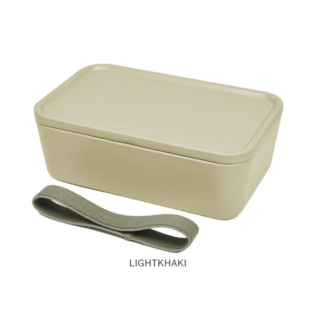 弁当箱 1段 600 通販 ランチボックス 一段 お弁当箱 600ml 女子 男子 フタをしたまま 電子レンジOK ランチベルト付き おしゃれ シンプル 無地 大人 かわいい 310 サンイチマル 一段ランチBOX 42403 BEIGE ベージュ SAXBLUE ・