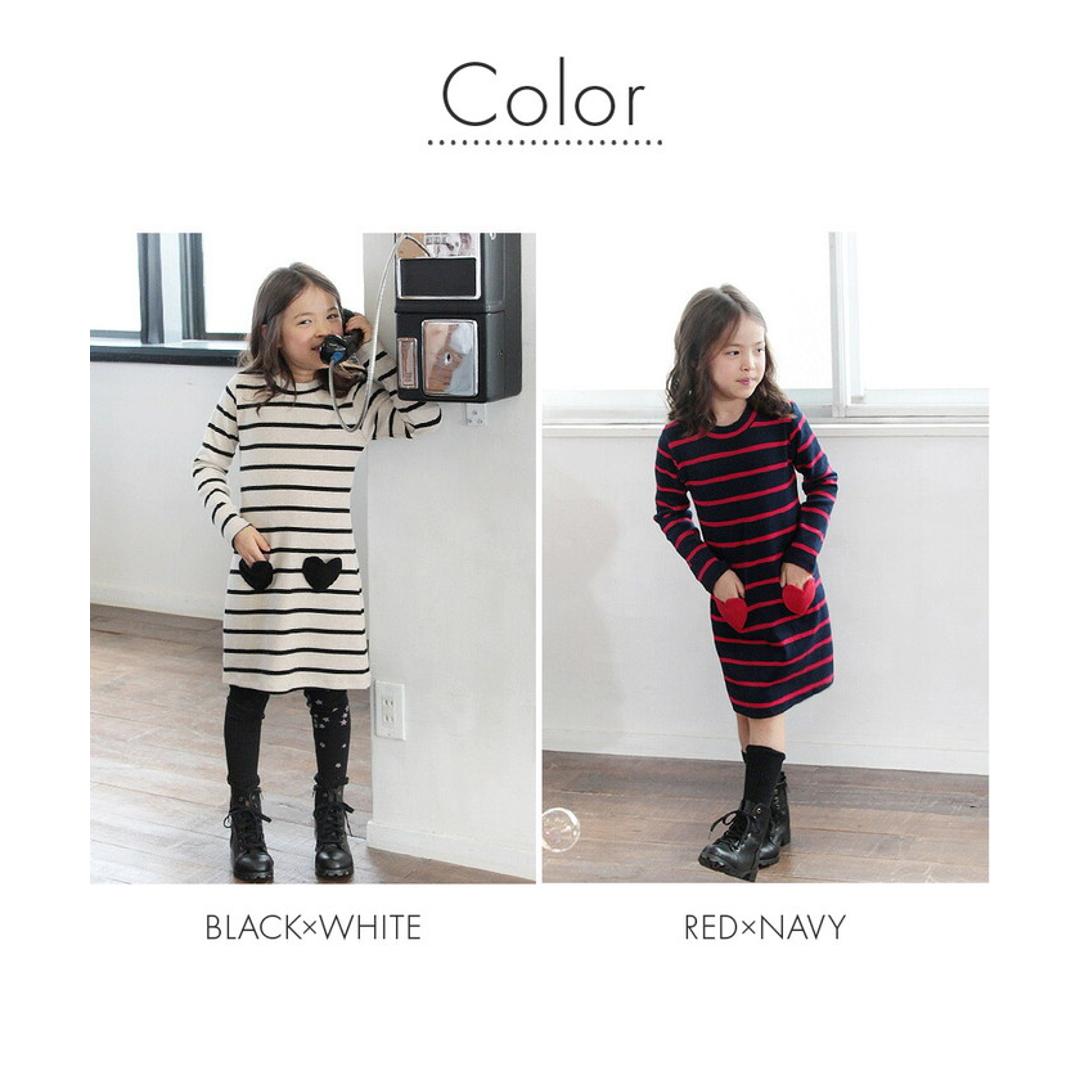 Rora キッズ ワンピース 女の子 長袖 通販 キッズワンピース 10001714 長袖ワンピース 冬 秋冬 ボーダー ハート ポケット付き しましま 綿 コットン ナチュラル おしゃれ 可愛い オシャレ かわいい カジュアル 子ども服 子供服 キッズファッション RED×NAVY 120cm