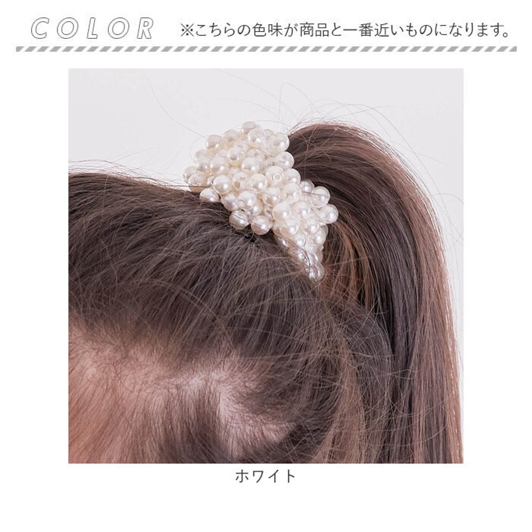 Rora ヘアゴム キッズ 通販 シオリパールヘアゴム 髪ゴム 髪飾り 髪留め パール 女の子 子供 子ども こども おしゃれ かわいい フォーマル カジュアル 大人っぽい 上品 入園式 卒園式 入学式 卒業式 結婚式 パーティー ヘアアレンジ ヘアアクセサリー ホワイト フリー