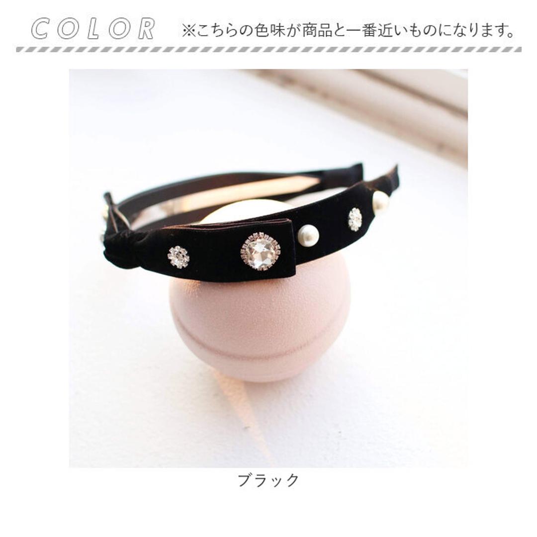 Rora カチューシャ 通販 リボン パール キラキラ 48502102 髪飾り ヘッドドレス 子供 フォーマル 可愛い おしゃれ 発表会 入園式 卒園式 入学式 子ども用アクセサリー ヘアアレンジ ヘアーアクセサリー ヘアアクセサリー キッズファッション ブラック フリー