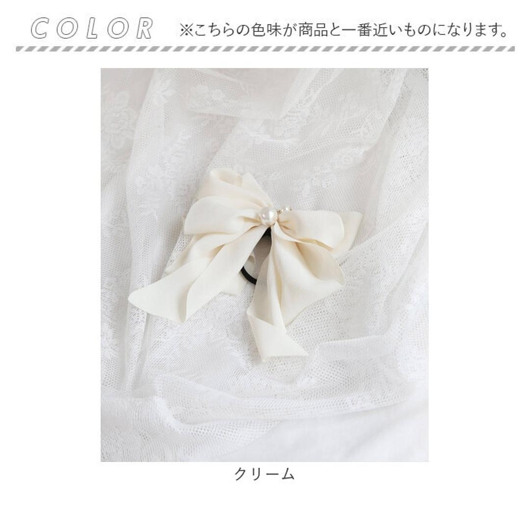 リボン 大きめ ヘアゴム キッズ 通販 ヘア ゴム 髪飾り 子供 子ども 子供用 女の子 卒園式 入学式 卒業式 結婚式 おしゃれ かわいい ピアノ発表会 パール キラキラ フォーマル ヘアアレンジ ヘアーアクセサリー ヘアアクセサリー キッズファッション クリーム フリー