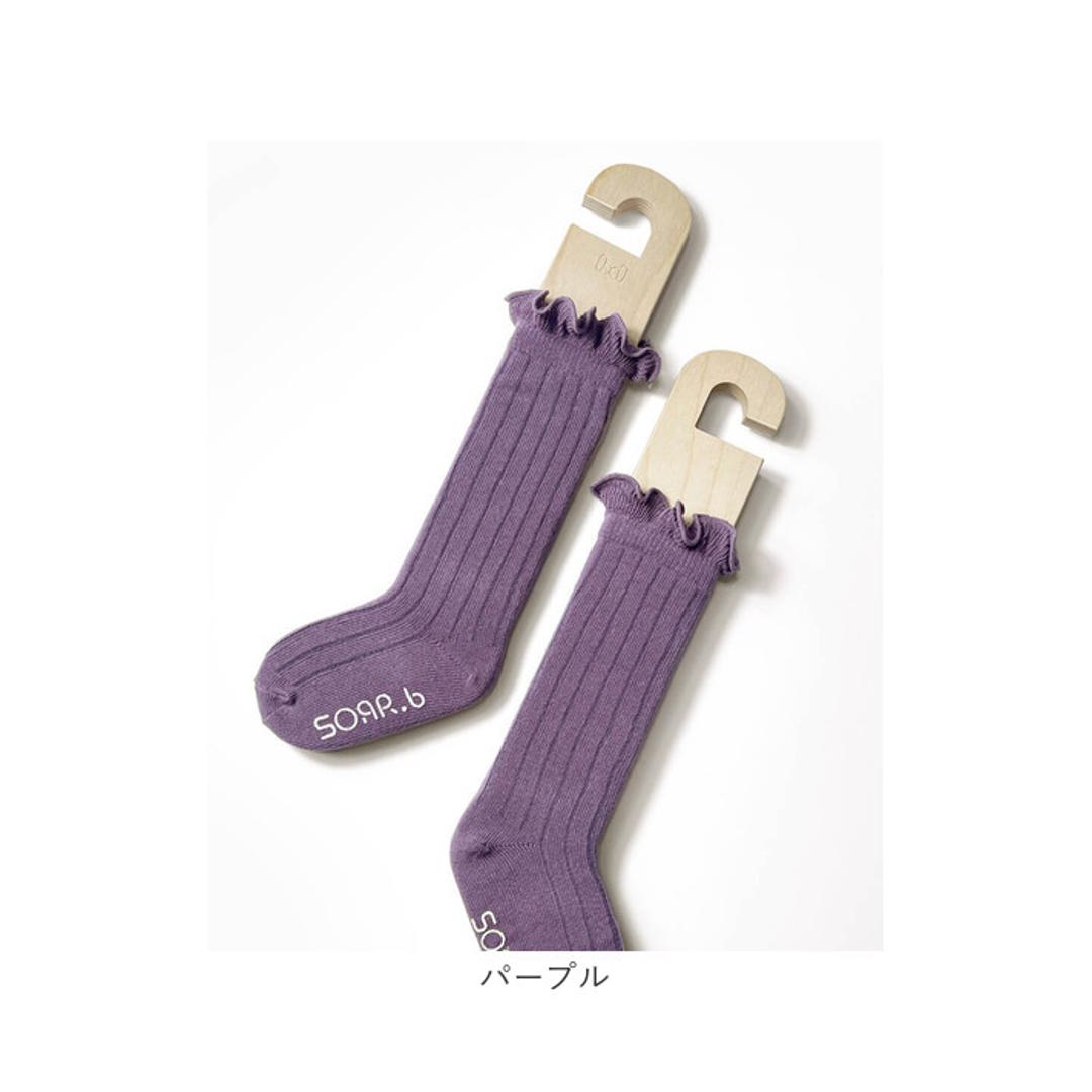 Rora 靴下 キッズ 女の子 ハイソックス 通販 長靴下 66012301 ソックス ロージーハイソックス カジュアル 入園式 卒園式 入学式 卒業式 オシャレ 可愛い おしゃれ かわいい レッグウェア ファッション小物 子ども服 子供服 キッズファッション チャコールグレー 16-18cm