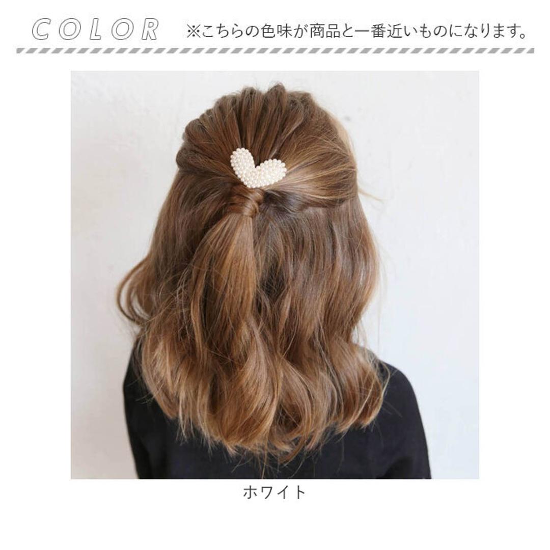 Rora ポニーフック 通販 ハートン 髪飾り ポニー フック ヘアカフ ヘアフック ポニーテール ハート パール ゴールド 女の子 子供 子ども こども フォーマル 卒園式 入学式 卒業式 結婚式 パーティー 発表会 七五三 ヘアアレンジ ヘアアクセサリー ホワイト フリー