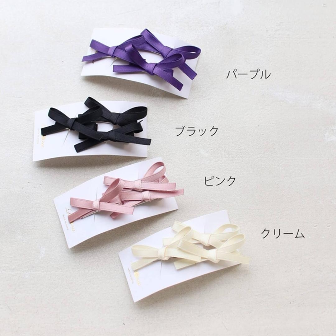 Rora ヘアクリップ キッズ 3個セット 通販 ヘア クリップ 68232302 ランランリボンヘアピン リボン 子供 女の子 大人っぽい 卒園式 入学式 結婚式 発表会 おしゃれ 可愛い オシャレ ヘアアレンジ ヘアーアクセサリー ヘアアクセサリー キッズファッション ブラック フリー