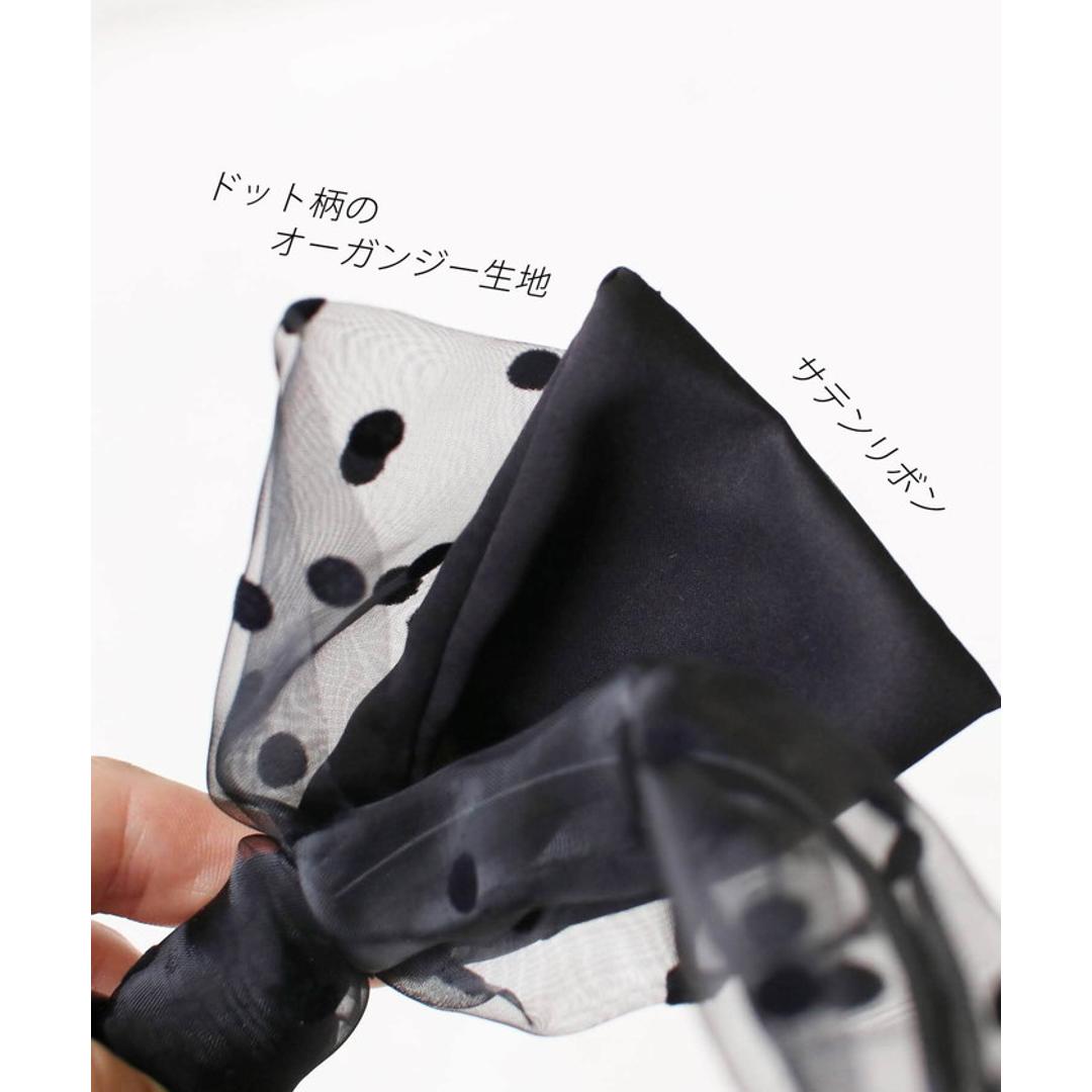 Rora カチューシャ キッズ 通販 かおり リボンカチューシャ ヘッドドレス 髪飾り リボン サテン オーガンジー 幅広 太め フォーマル 女の子 子供 子ども こども 結婚式 パーティー 大人っぽい 七五三 ハロウィン かわいい おしゃれ ヘアアクセサリー ブラック フリー