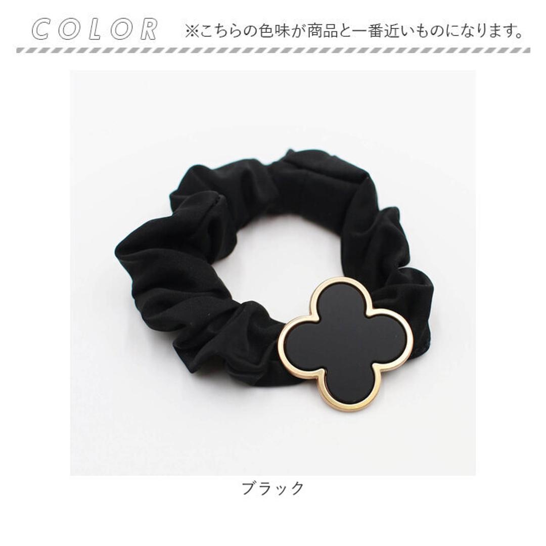 ヘアゴム 子供 クローバー ベロア 通販 シュシュ 髪飾り キッズ 子ども 女の子 卒園式 入園式 入学式 卒業式 フォーマル 結婚式 ピアノ発表会 かわいい おしゃれ シンプル 可愛い ヘアアレンジ ヘアーアクセサリー ヘアアクセサリー キッズファッション ブラック フリー