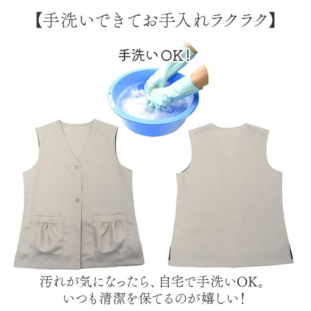 手ぶら ベスト レディース 通販 手ぶらベスト トップス 羽織り羽織 多機能ポケット 8ポケット BENNRI おしゃれ オシャレ 防犯対策 コートイン 旅行 レジャー お散歩 買い物 お出掛け おでかけ アウトドア コジット プレゼント ギフト ブラック S~Mサイズ