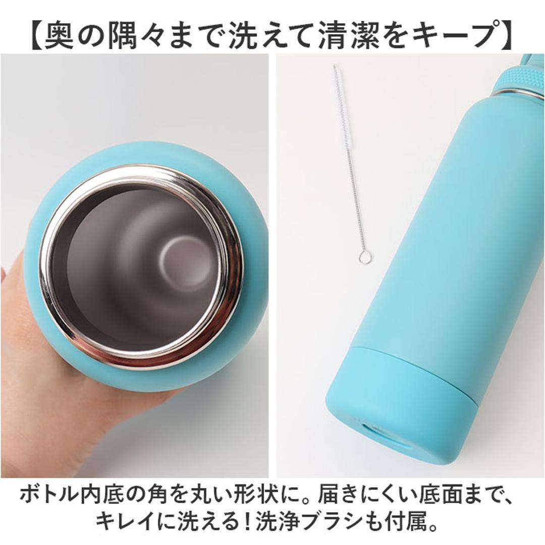 タケヤ 水筒 700 通販 タケヤフラスク アクティブライン2 0.7L 700ml マグボトル 直飲み水筒 保冷 直飲み ステンレス 真空断熱 TAKEYA FLASK スポーツ ACTIVE LINE2 飲み口広い ジム サウナ 通学 通勤 大人用水筒 オニキス ・