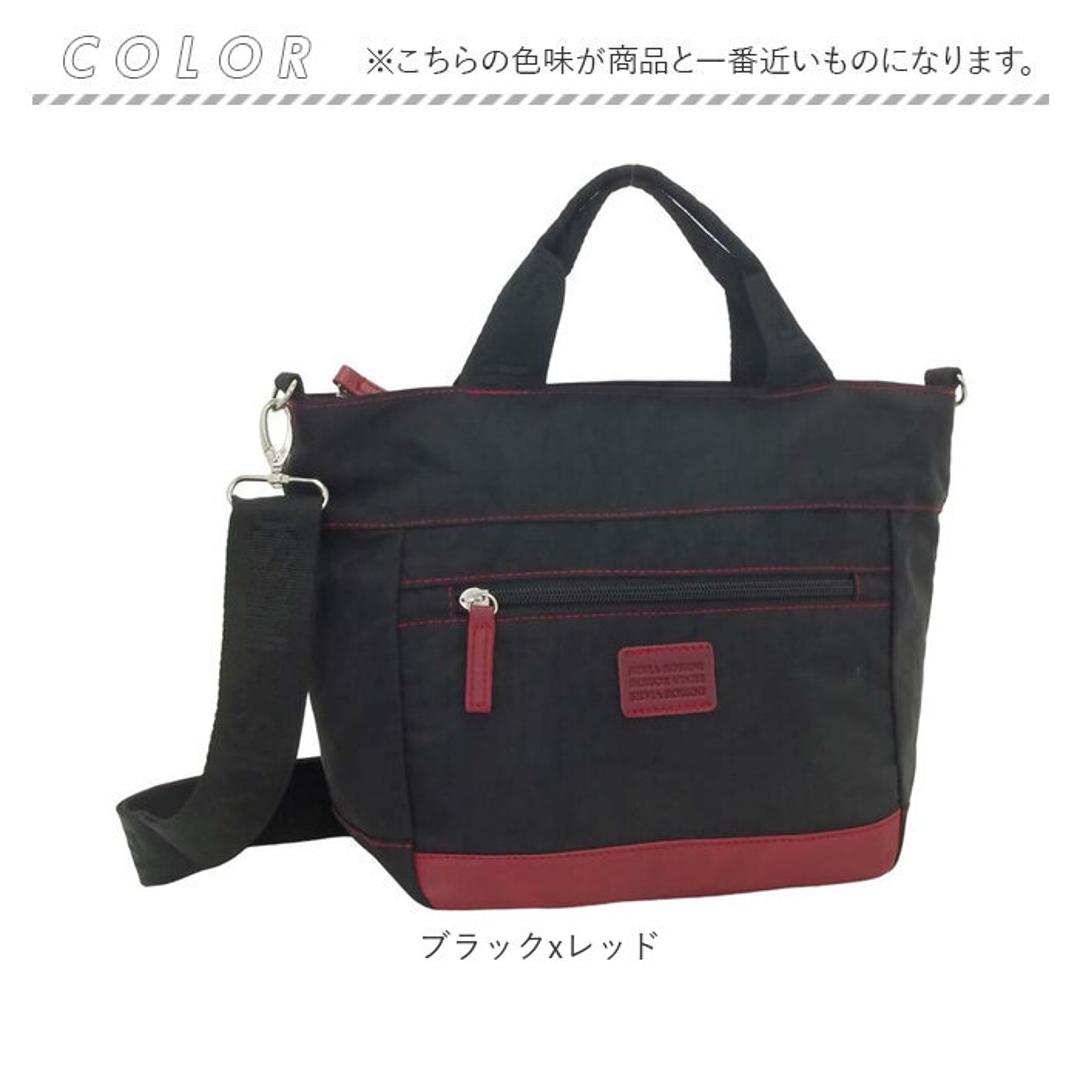 ショルダーバッグ レディース 通販 ショルダーバック 斜めがけ 大人 手提げ 2WAYバッグ 肩掛けバッグ 肩掛けカバン トートバッグ 斜め掛け ななめ掛け 軽量 多機能 かばん 鞄 ADEL アデル バッグ バック おしゃれ オシャレ かわいい 可愛い 旅行 ブラックxレッド ・