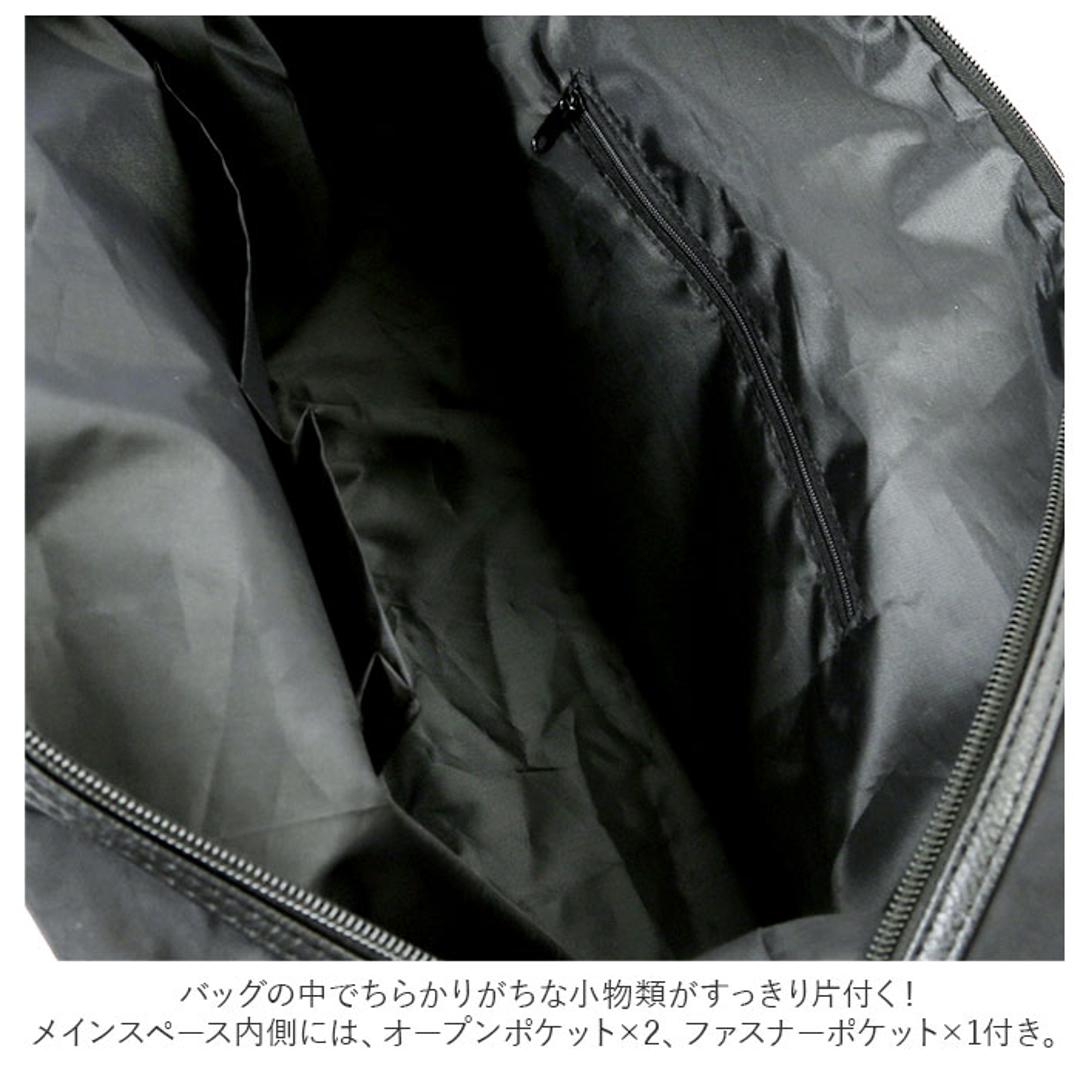 ADEL アデル ボストンバッグ 通販 キャリーオンバッグ 大容量 2WAY 軽量 キャリーオン ショルダー ショルダーバッグ 肩掛け 紐付き 無地 シンプル 底鋲付き ナイロン おしゃれ 旅行 ブラックブラック ・