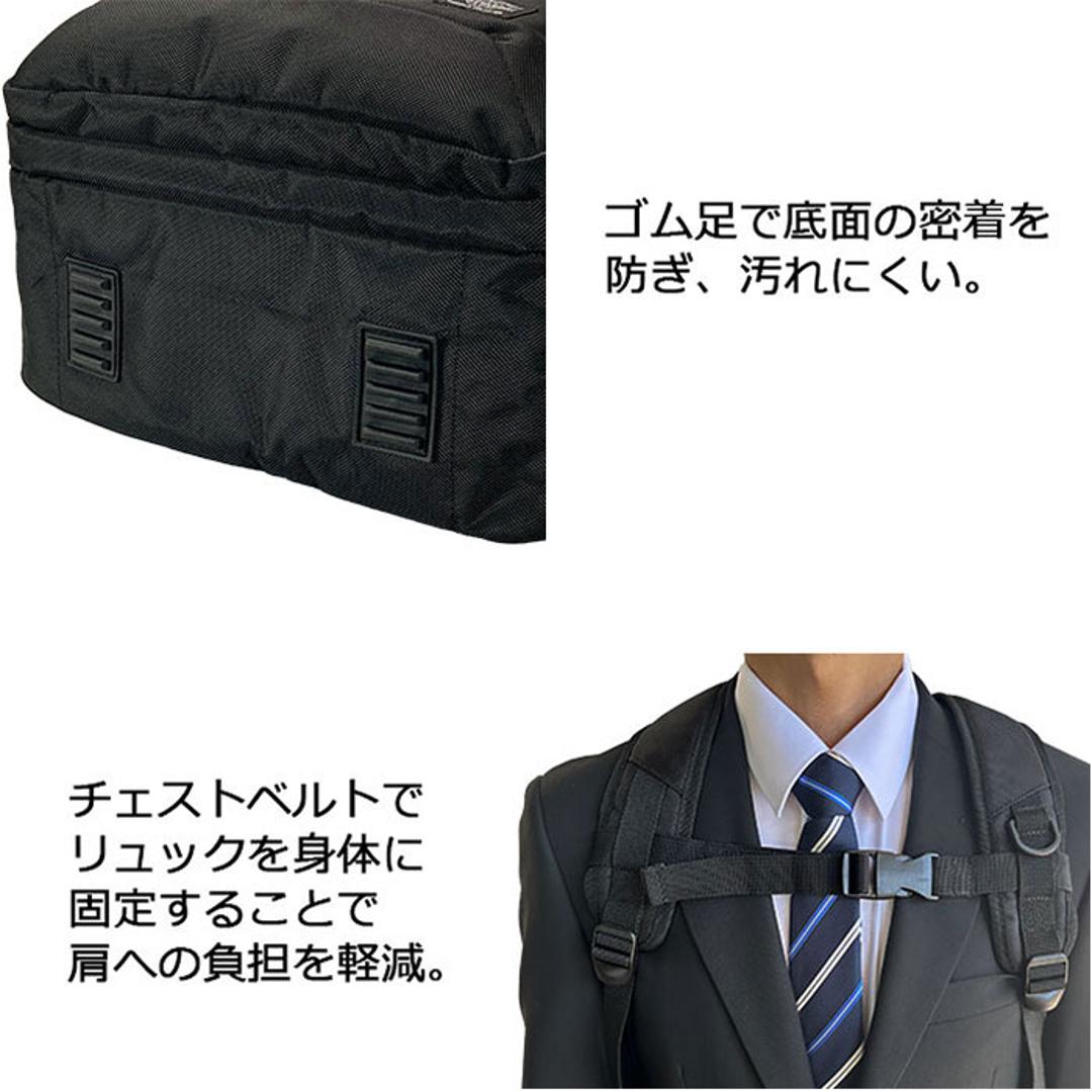 ビジネスリュック メンズ 大容量 通販 ビジネスバッグ リュックサック バックパック 通勤バッグ 通勤カバン A4 A3 ANDY HAWARD アンディハワード 42599 通学 PC パソコン 大学生 高校生 出張 旅行 キャリーオン メンズバッグ 黒 ・