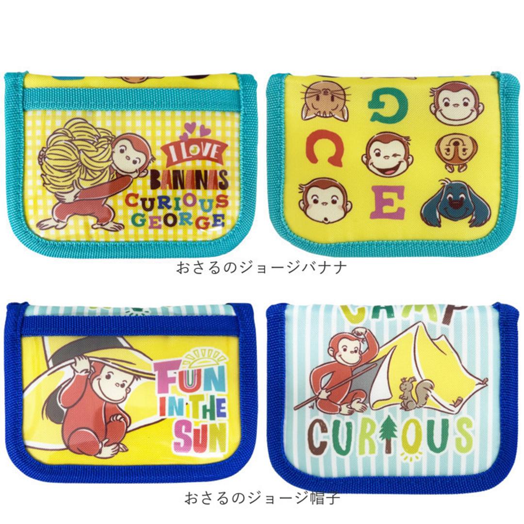 ウォレット キャラクター キッズ 通販 お財布 財布 サイフ さいふ コインケース 二つ折り 二つ折り財布 小銭入れ 子供 子ども こども 男の子 女の子 紐付き 首掛け かわいい 可愛い パスケース ショルダー 贈りもの ギフト 贈り物 幼稚園 いしよわちゃんピンク ・