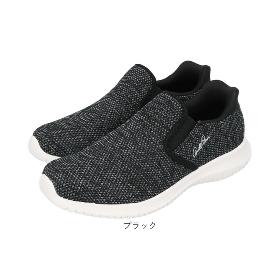 Arnold Palmer アーノルド パーマー スニーカー AL1202 通販 ニットスニーカー シューズ ウォーキングシューズ カジュアルシューズ ニット 軽量 軽い レディース 靴 婦人靴 ウォーキング カジュアル スライドフィット 通学 通勤 ホワイト 【即日発送】23cm