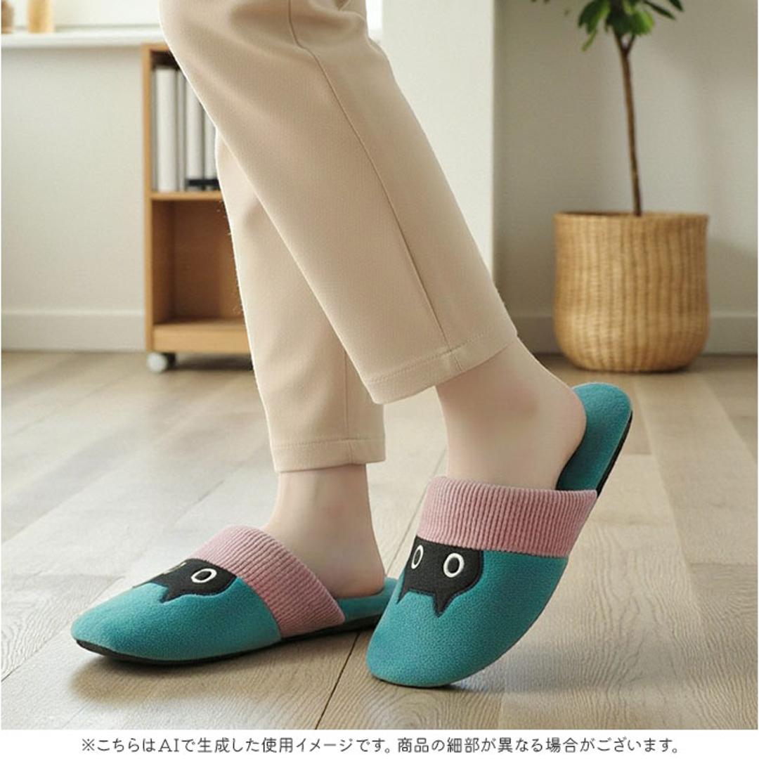 スリッパ 洗える かわいい 通販 ルームシューズ ルームスリッパ 前詰まりスリッパ トイレスリッパ おしゃれ 可愛い コーデュロイ 静音 静か 滑りにくい アツコマタノ atsuko matano 洗濯機 暖かい あったかい テキスタイル 生活雑貨 MEME/ブラウン M(22-24cm)