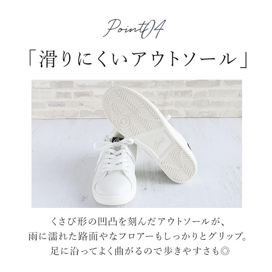 Arnold Palmer アーノルドパーマー レディース スニーカー 通販 ひも靴 紐靴 運動靴 ランニングシューズ ウォーキングシューズ カジュアルシューズ 靴 シューズ コートスニーカー 紐 ひも AN0602 カジュアル ランニング ウォーキング フラット ホワイト 【即日発送】23cm